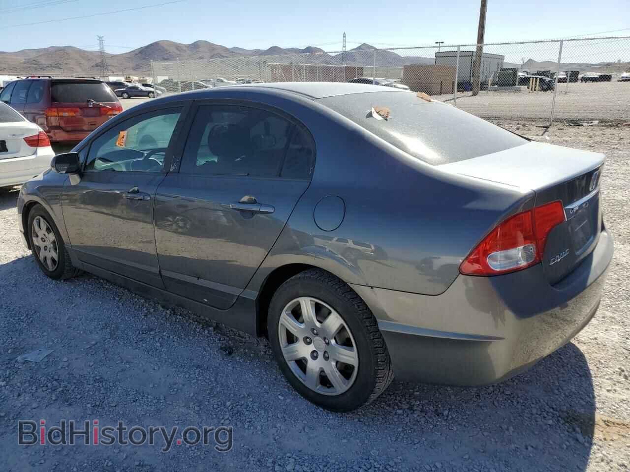 2009 HONDA CIVIC - VIN: 19XFA16529E044991 - Photo 2