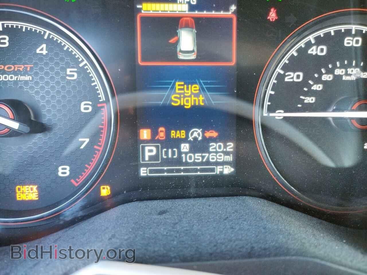 2019 SUBARU FORESTER - VIN: JF2SKAPCXKH428432 - Фото 8