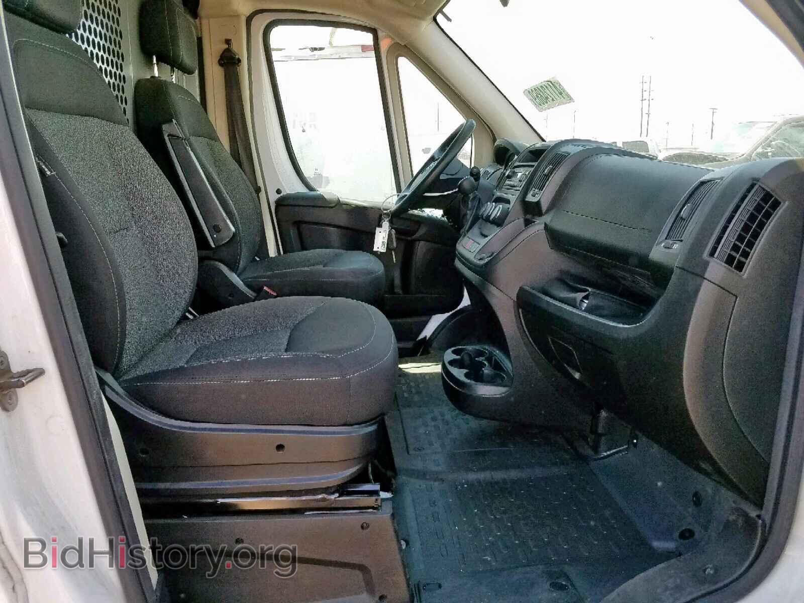 2017 RAM PROMASTER - VIN: 3C6TRVNG9HE522819 - Фото 5