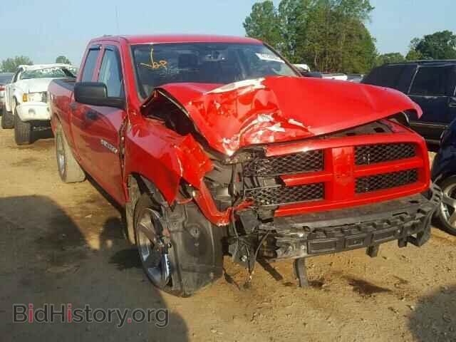 Фотография 1C6RD7FT4CS179732 - DODGE RAM 1500 2012