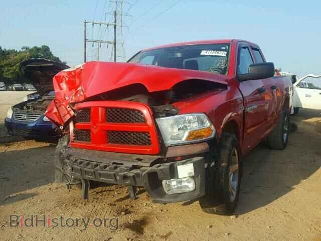 2012 DODGE RAM 1500 - VIN: 1C6RD7FT4CS179732 - Фото 2