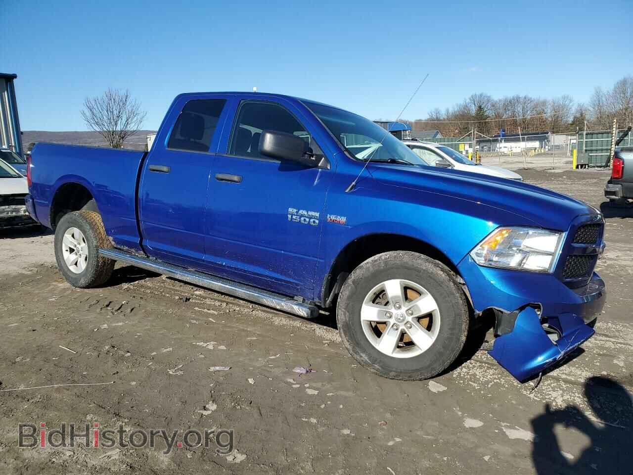 2017 RAM 1500 - VIN: 1C6RR7FT8HS839280 - Photo 4