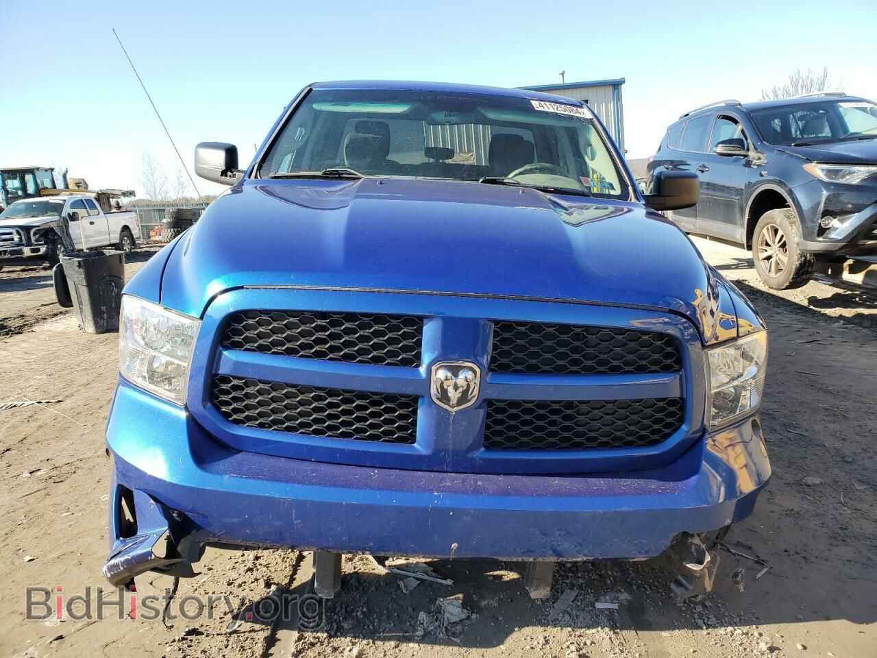 2017 RAM 1500 - VIN: 1C6RR7FT8HS839280 - Photo 5