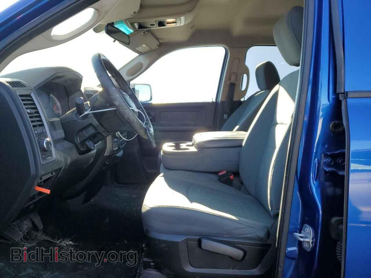 2017 RAM 1500 - VIN: 1C6RR7FT8HS839280 - Photo 7