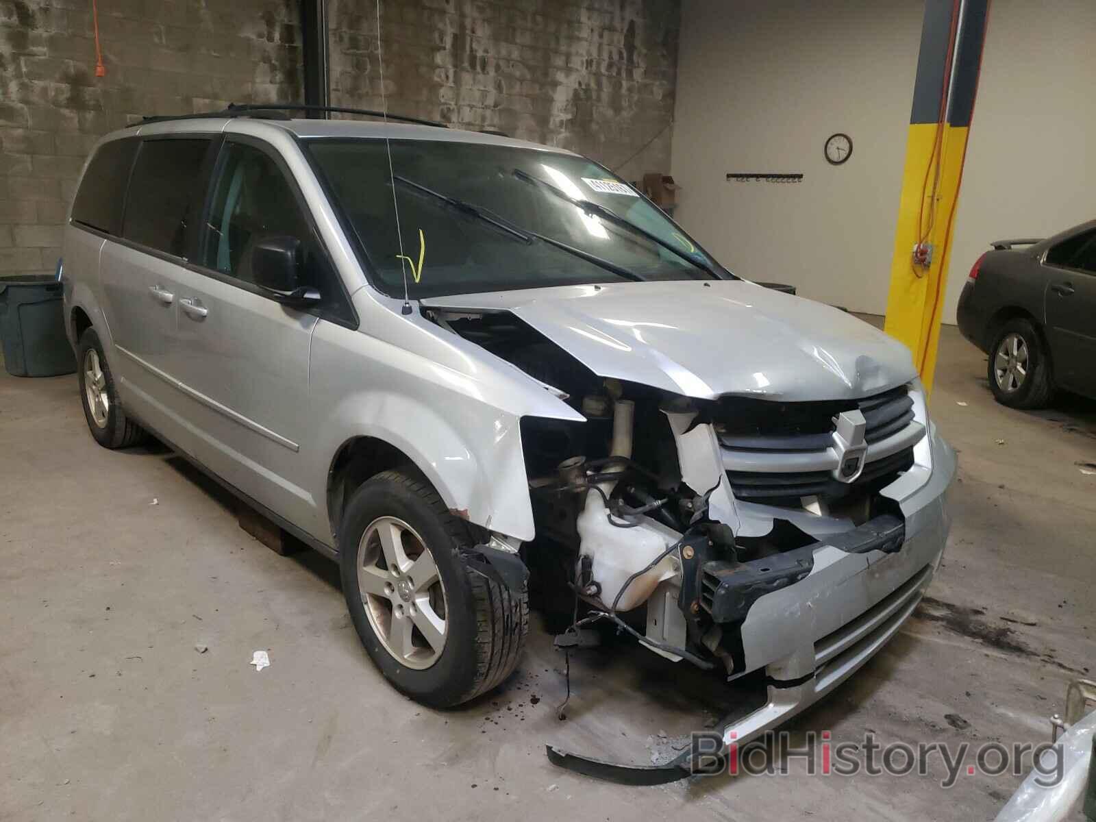 Photo 2D4RN3D15AR489048 - DODGE GRAND CARA 2010