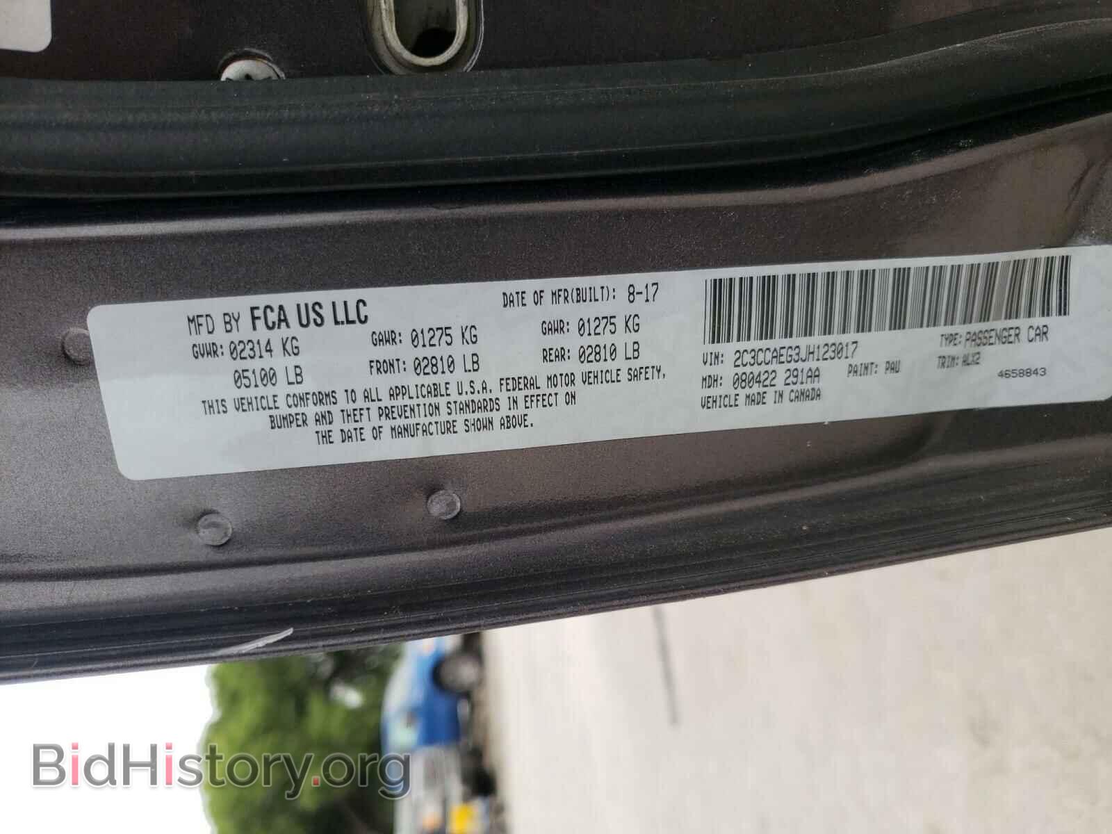 2018 CHRYSLER 300 - VIN: 2C3CCAEG3JH123017 - Фото 10