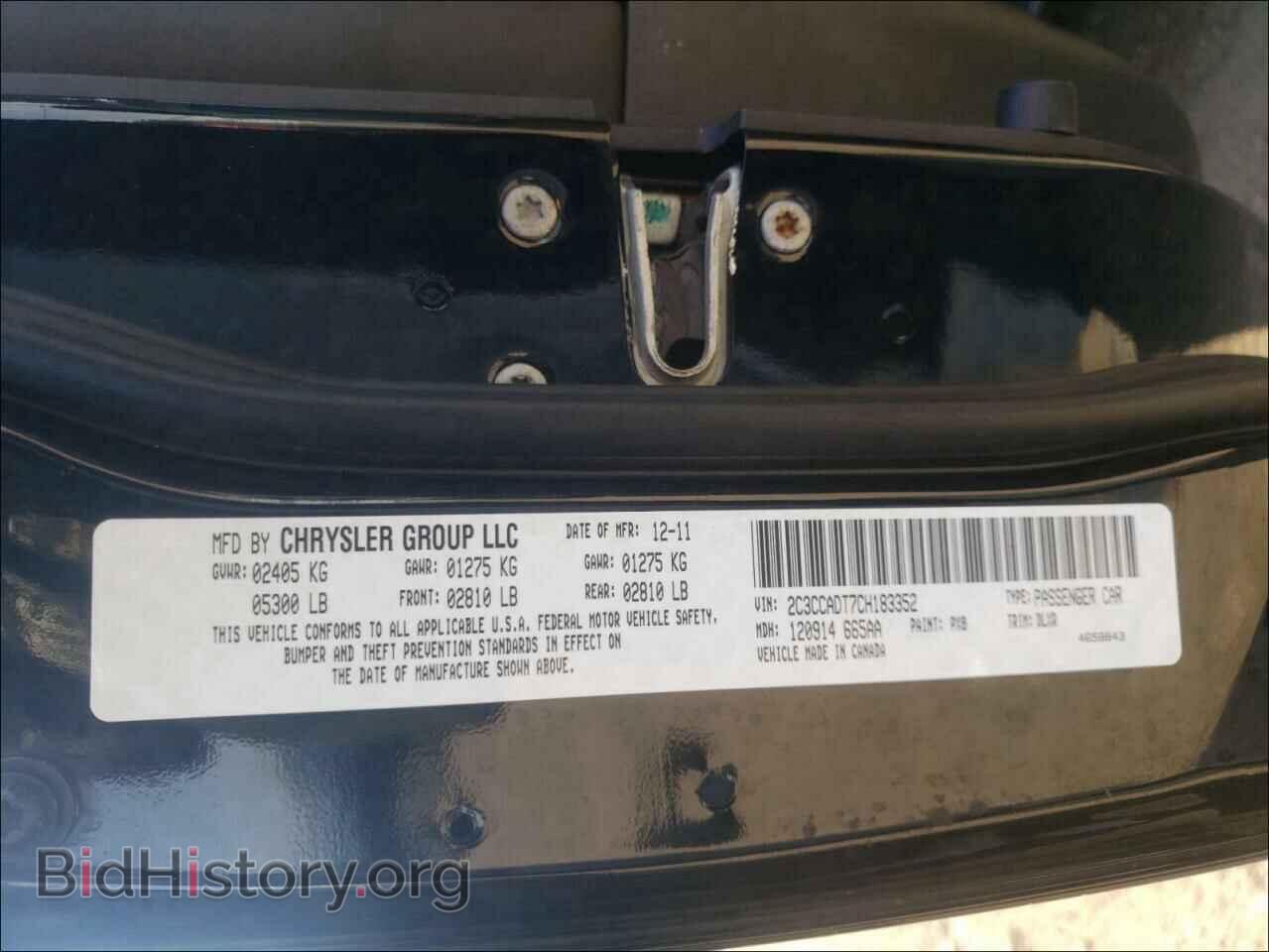 2012 CHRYSLER 300 - VIN: 2C3CCADT7CH183352 - Фото 10