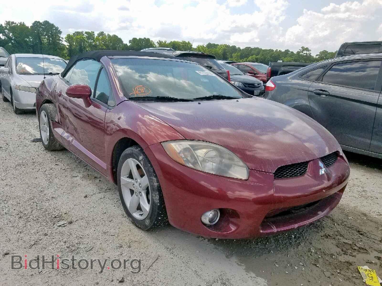 Фотография 4A3AL25F87E021838 - MITSUBISHI ECLIPSE 2007