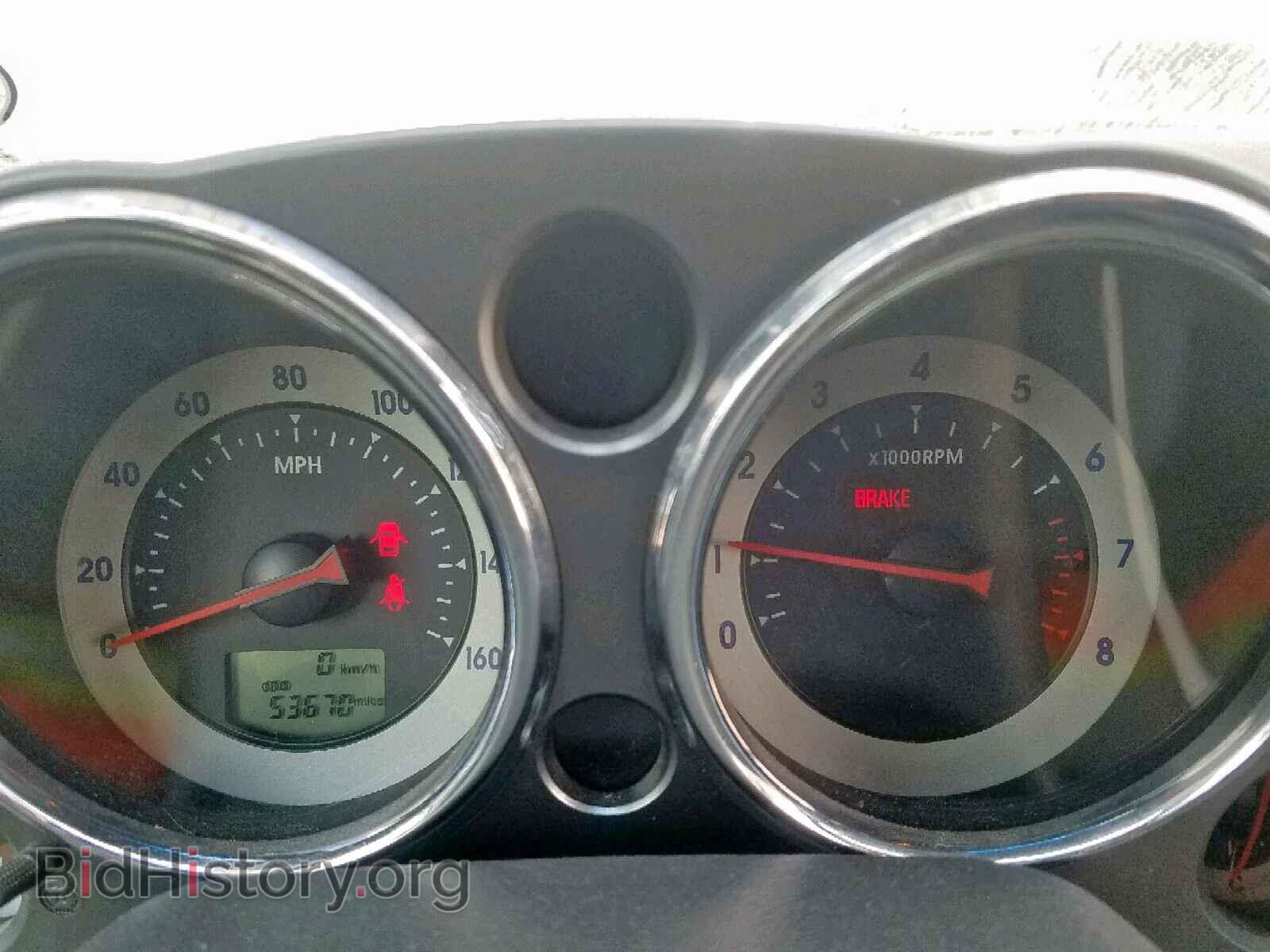 2007 MITSUBISHI ECLIPSE - VIN: 4A3AL25F87E021838 - Фото 8