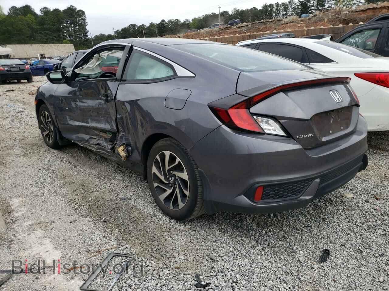 2017 HONDA CIVIC - VIN: 2HGFC4B59HH308536 - Фото 3