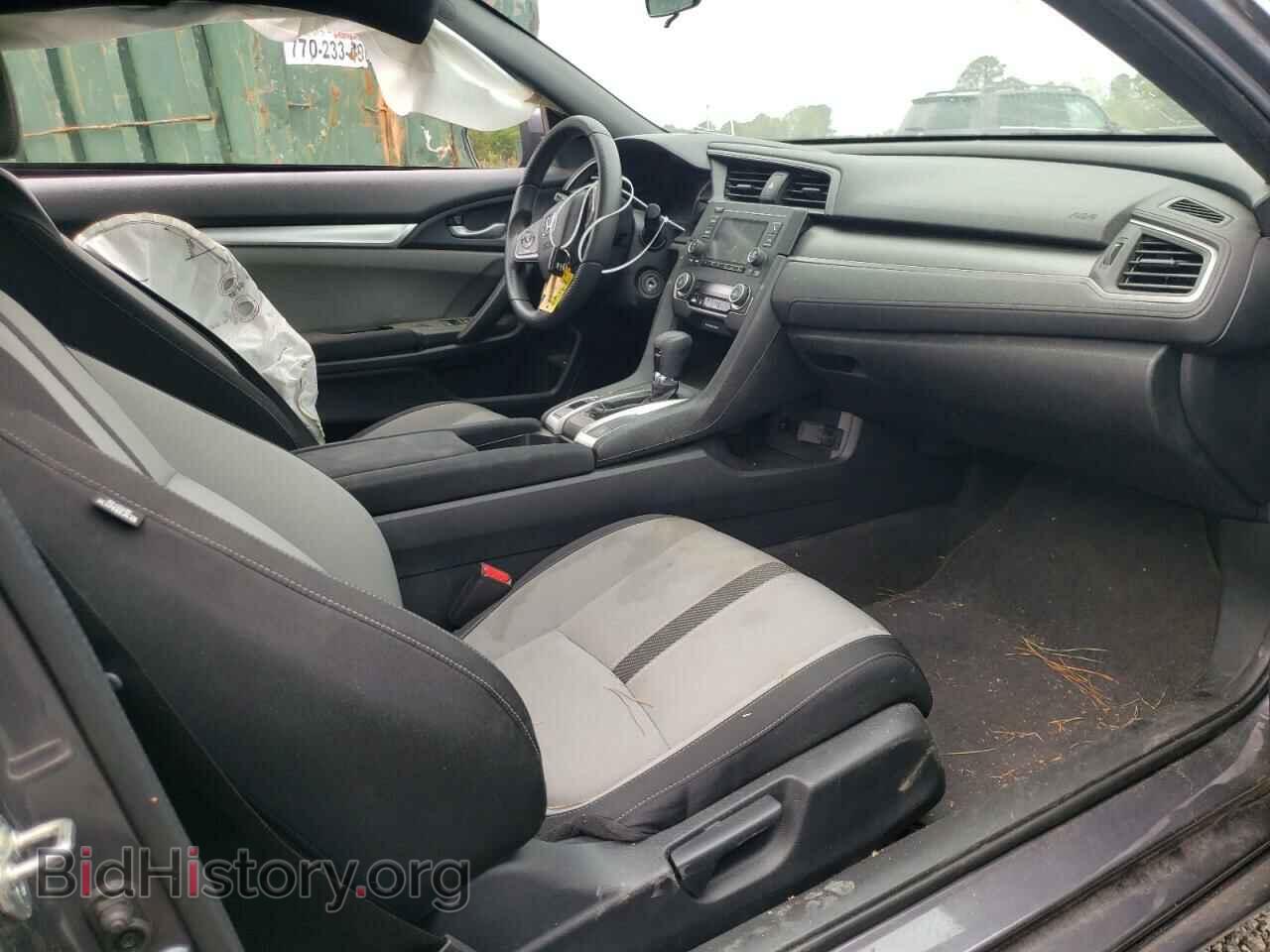2017 HONDA CIVIC - VIN: 2HGFC4B59HH308536 - Фото 5