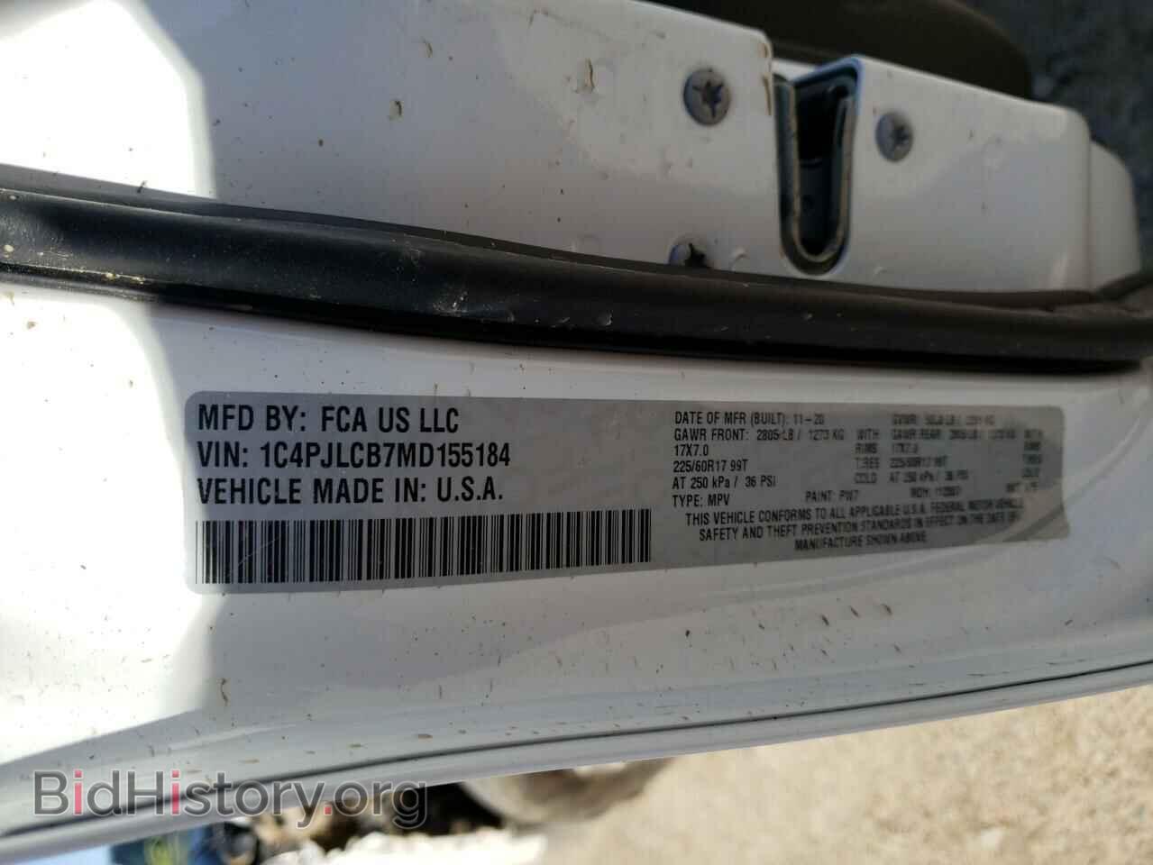 2021 JEEP CHEROKEE - VIN: 1C4PJLCB7MD155184 - Фото 10