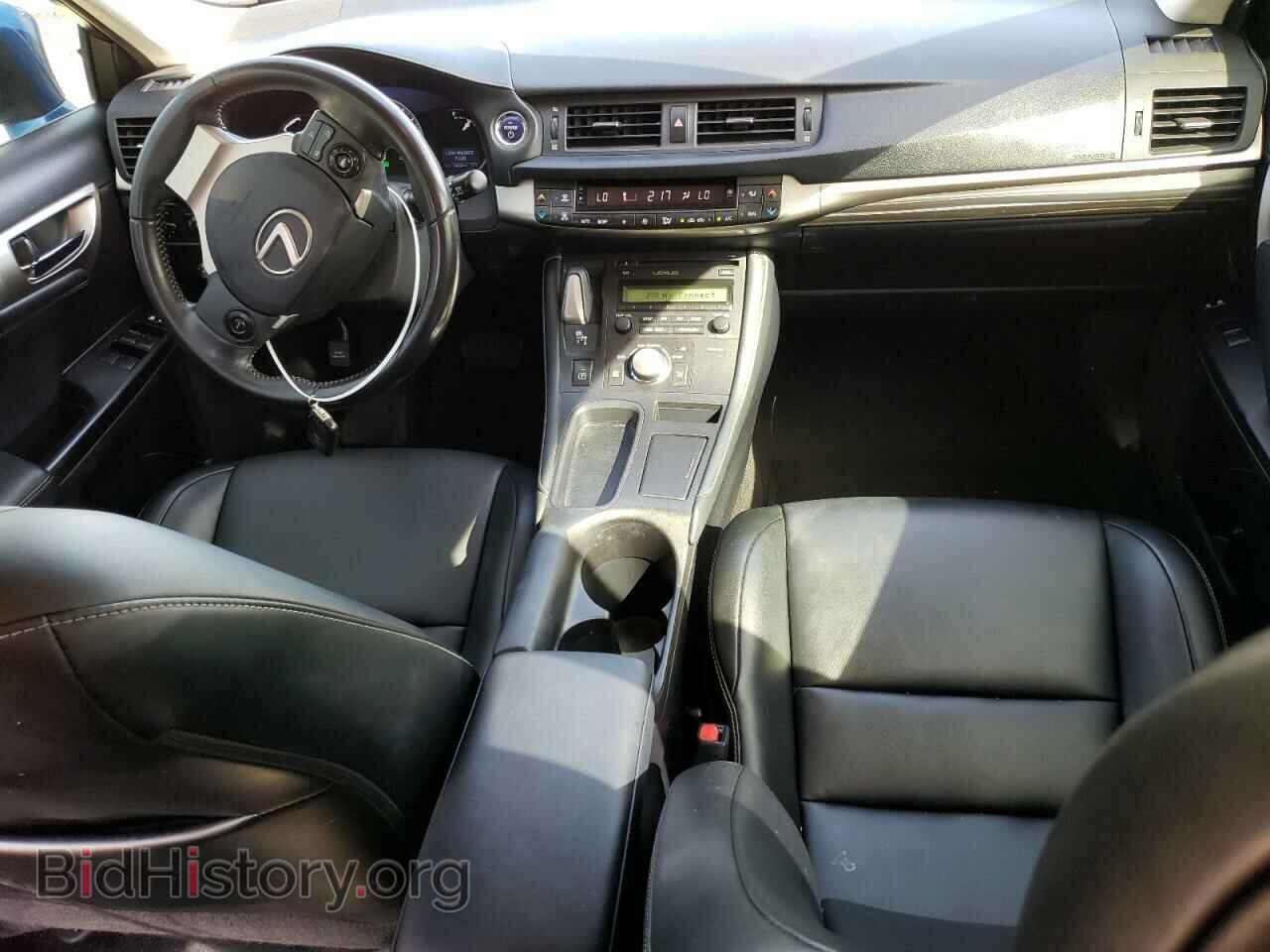 2017 LEXUS CT 200 - VIN: JTHKD5BH4H2300541 - Photo 8