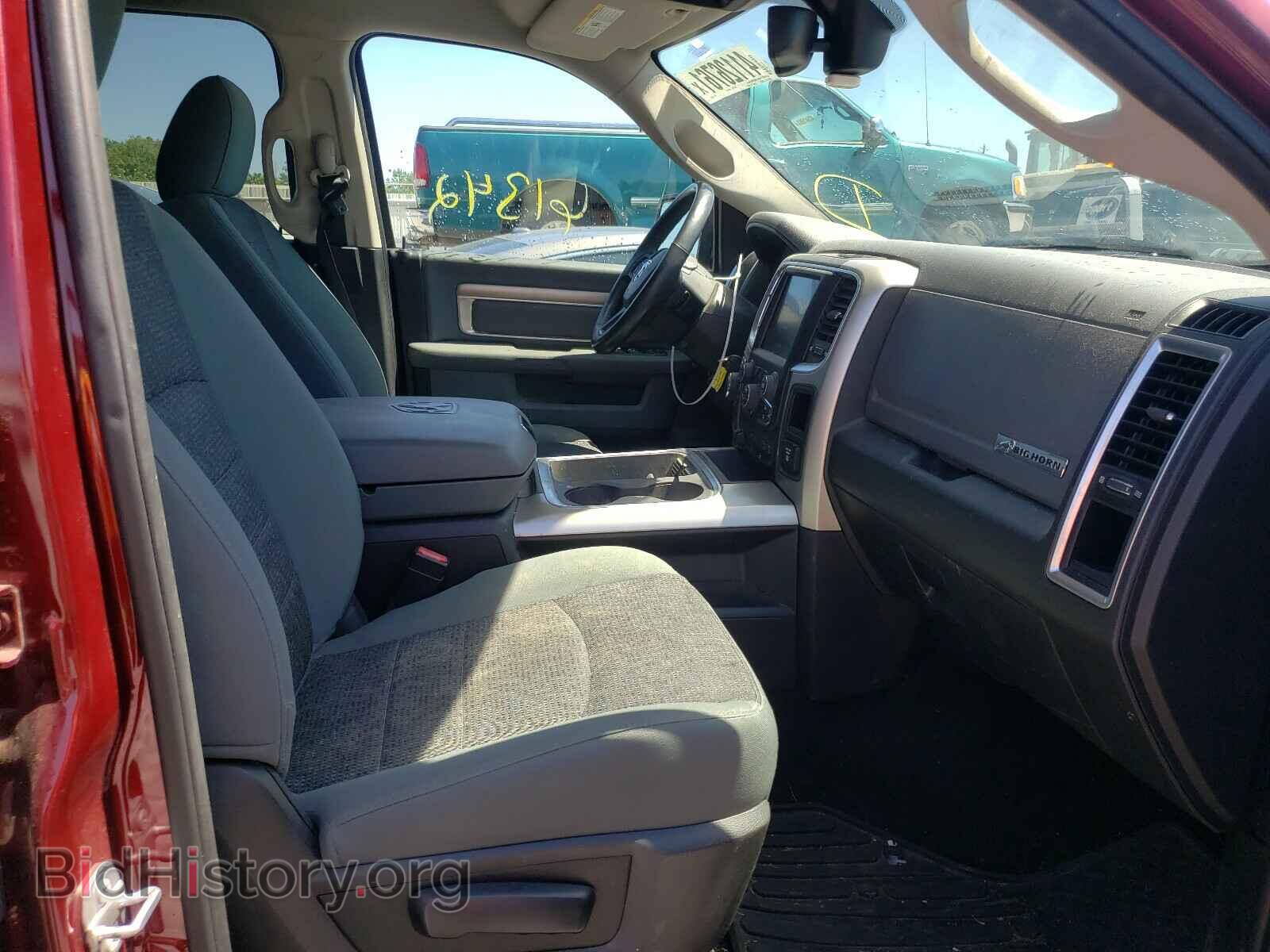 2017 RAM 1500 - VIN: 3C6RR7LT0HG565231 - Фото 5
