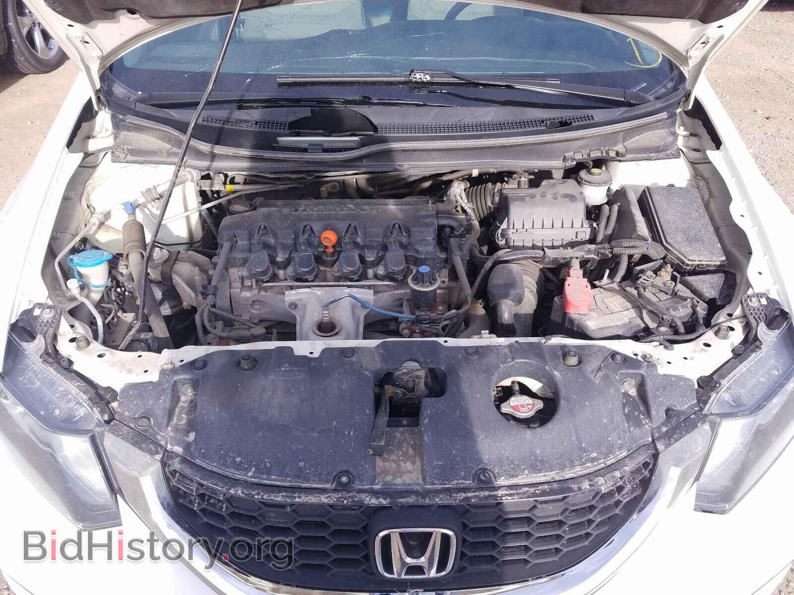 2014 HONDA CIVIC - VIN: 2HGFB2F40EH035152 - Фото 7