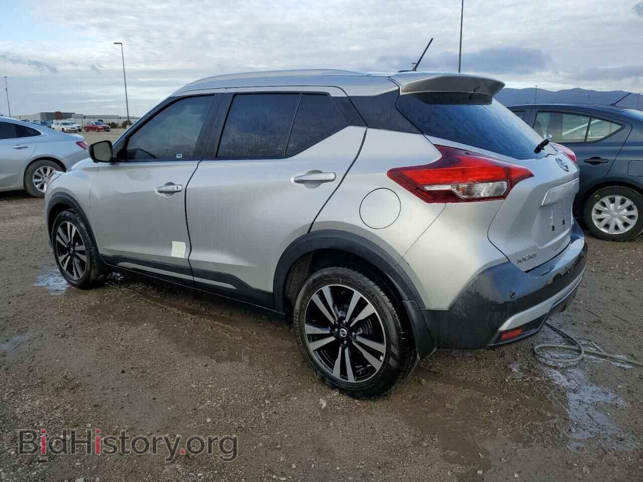 2020 NISSAN KICKS - VIN: 3N1CP5DVXLL502827 - Photo 2
