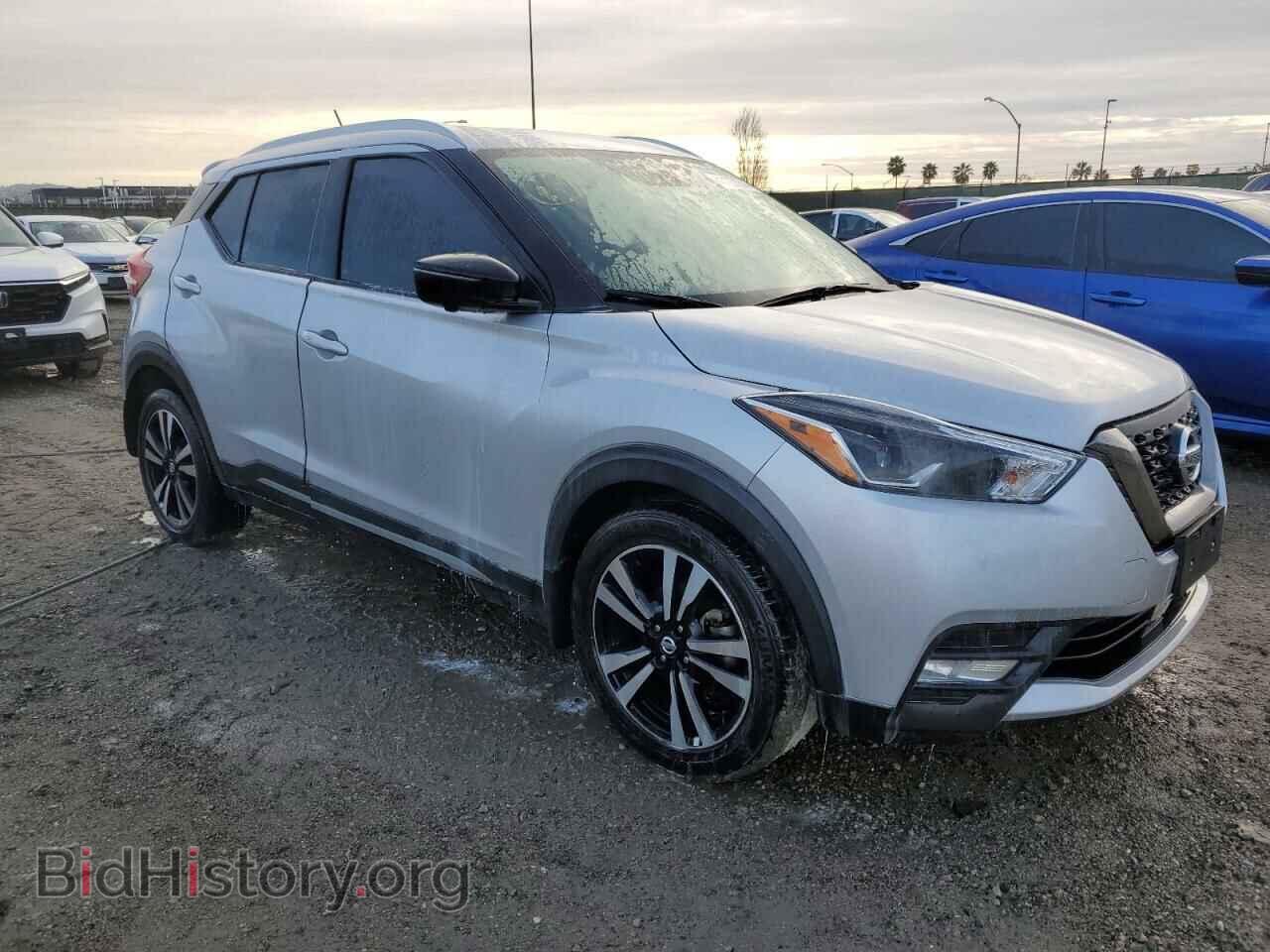 2020 NISSAN KICKS - VIN: 3N1CP5DVXLL502827 - Photo 4