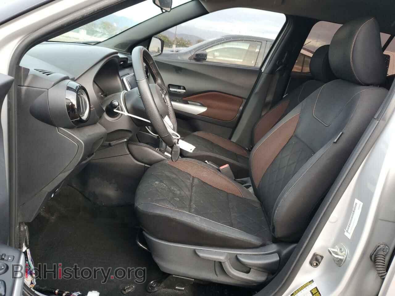 2020 NISSAN KICKS - VIN: 3N1CP5DVXLL502827 - Photo 7