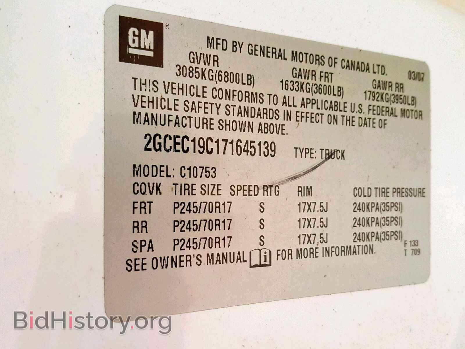 2007 CHEVROLET SILVERADO - VIN: 2GCEC19C171645139 - Фото 10