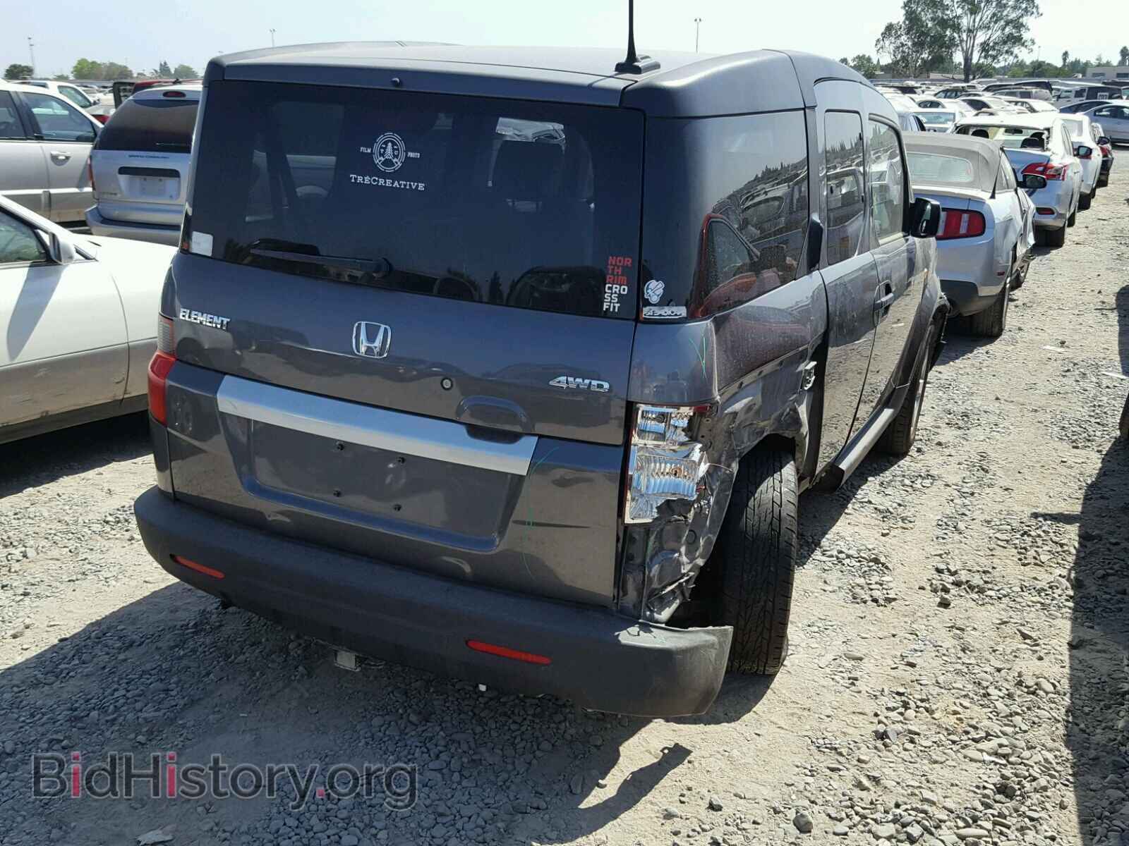 2011 HONDA ELEMENT - VIN: 5J6YH2H7XBL000611 - Фото 4