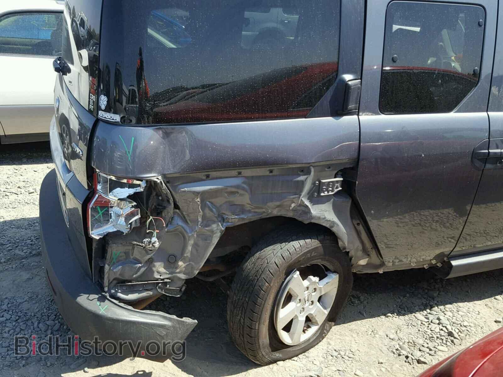 2011 HONDA ELEMENT - VIN: 5J6YH2H7XBL000611 - Фото 9