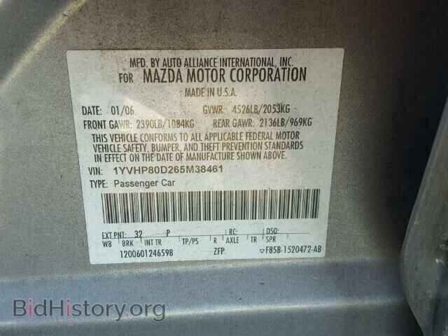 2006 MAZDA 6 - VIN: 1YVHP80D265M38461 - Фото 10