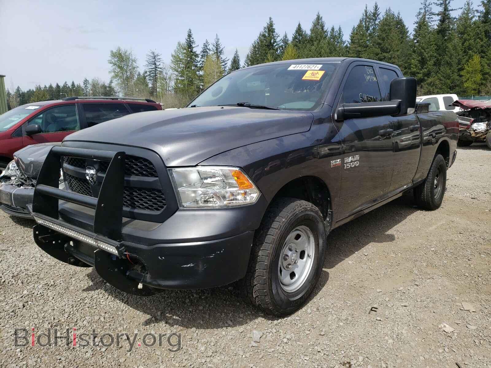2017 RAM 1500 - VIN: 1C6RR7FT9HS644837 - Фото 2