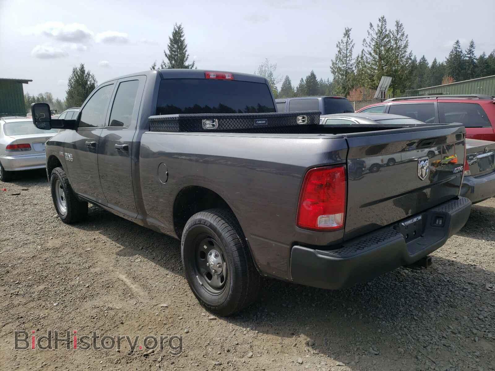 2017 RAM 1500 - VIN: 1C6RR7FT9HS644837 - Фото 3