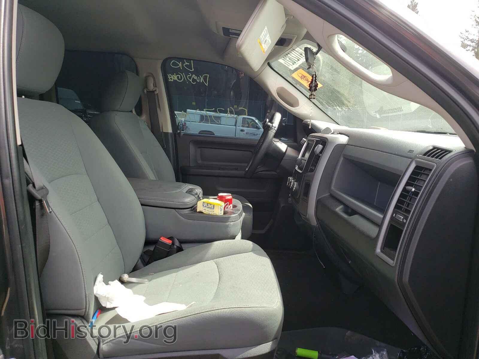 2017 RAM 1500 - VIN: 1C6RR7FT9HS644837 - Фото 5
