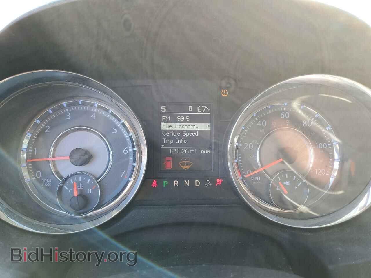2014 CHRYSLER MINIVAN - VIN: 2C4RC1BG3ER418368 - Photo 9