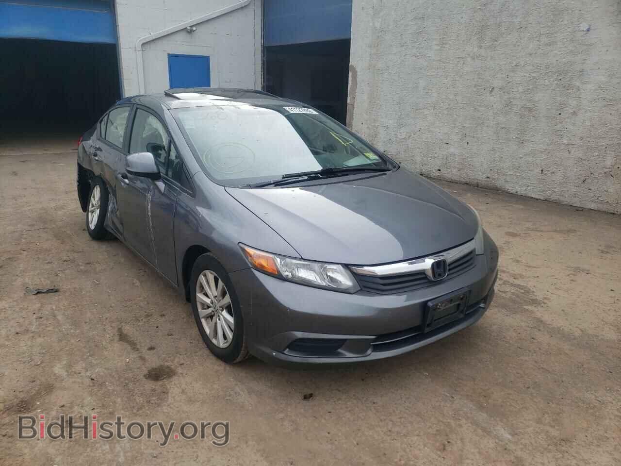 Фотография 19XFB2F85CE385175 - HONDA CIVIC 2012