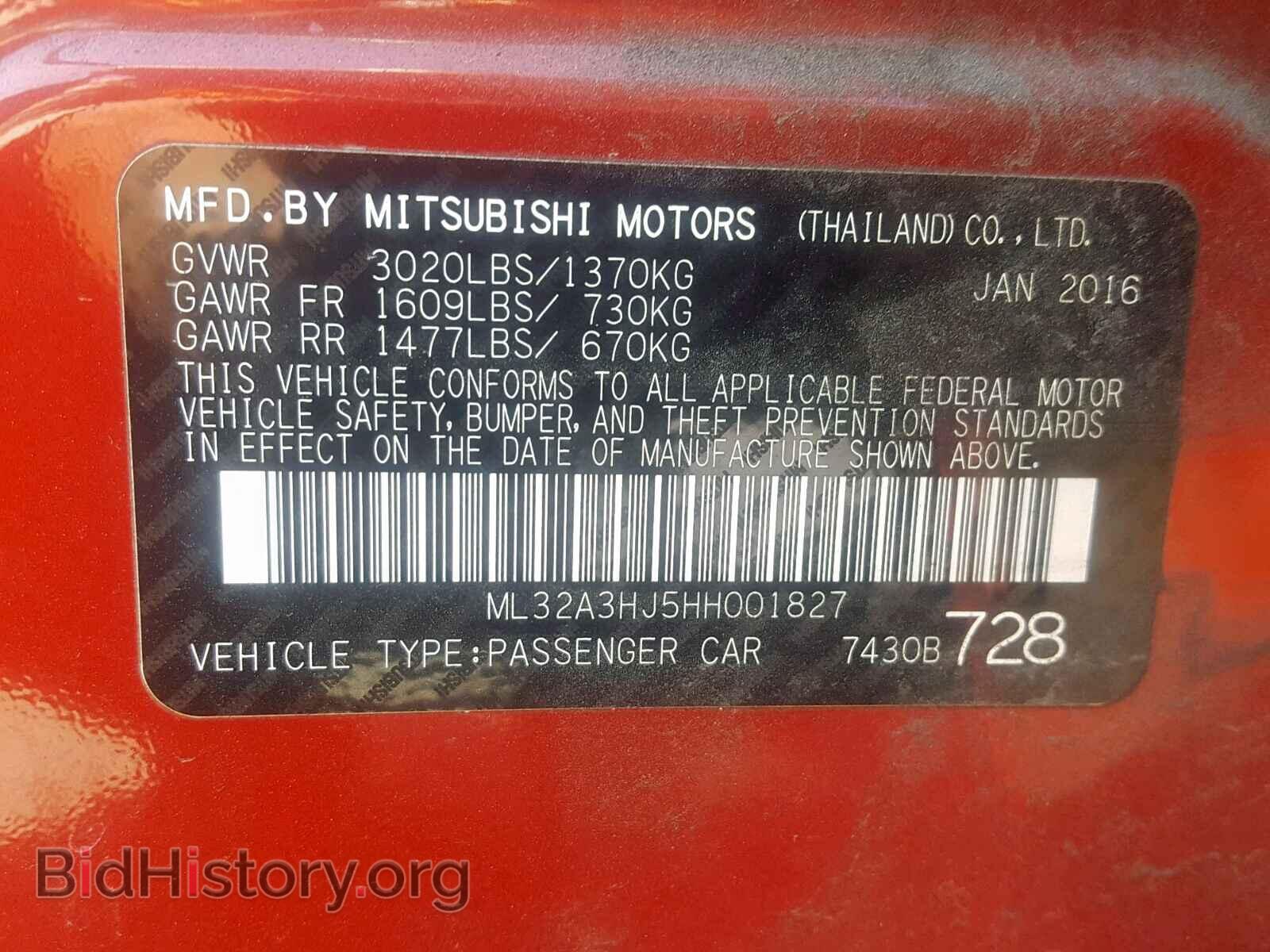 2017 MITSUBISHI MIRAGE - VIN: ML32A3HJ5HH001827 - Фото 10