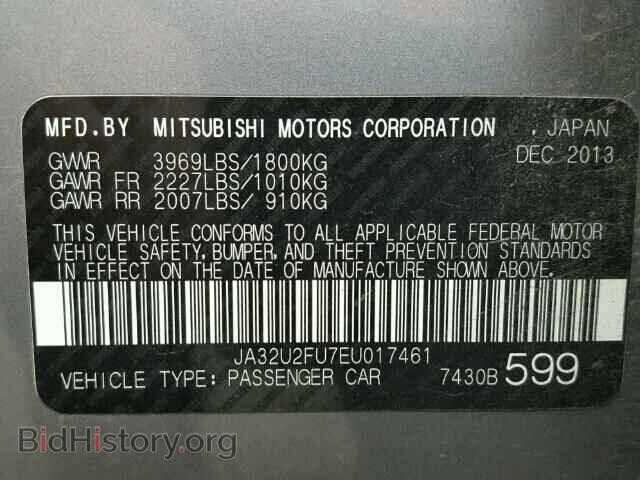 2014 MITSUBISHI LANCER - VIN: JA32U2FU7EU017461 - Фото 10