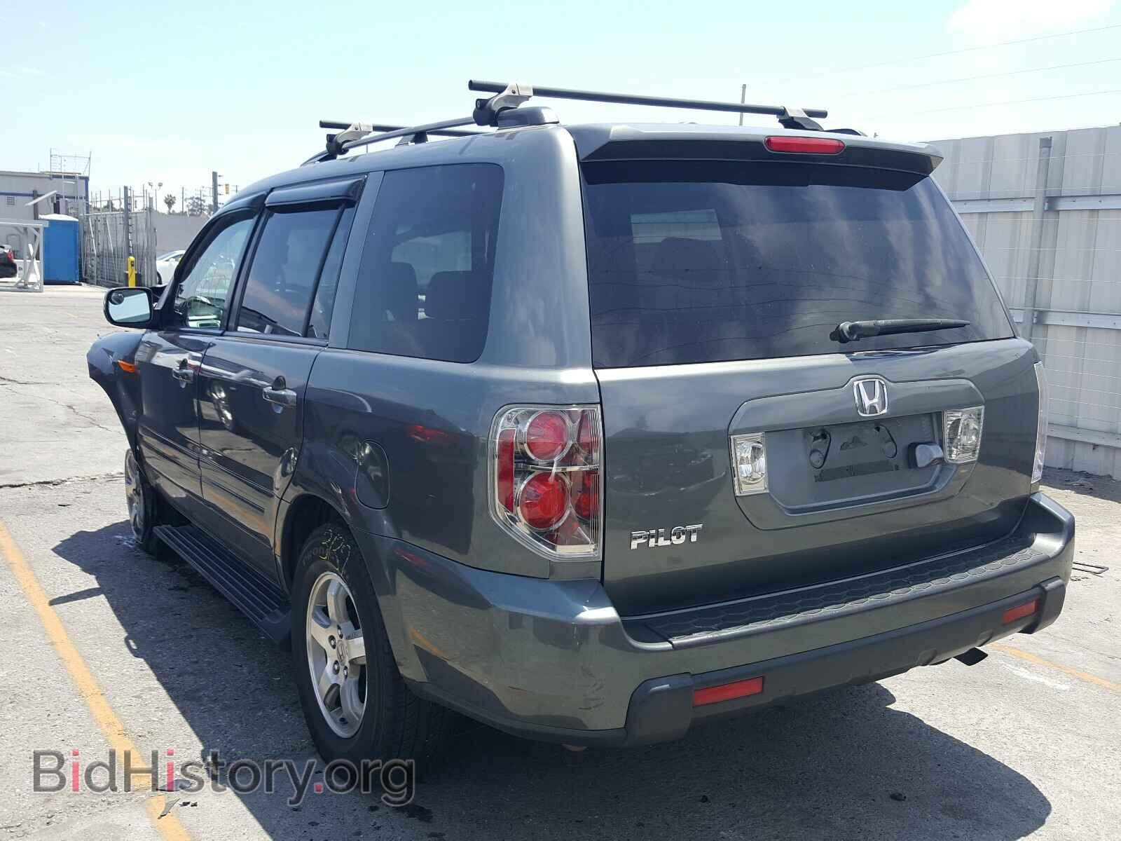 2008 HONDA PILOT - VIN: 5FNYF28708B020681 - Фото 3