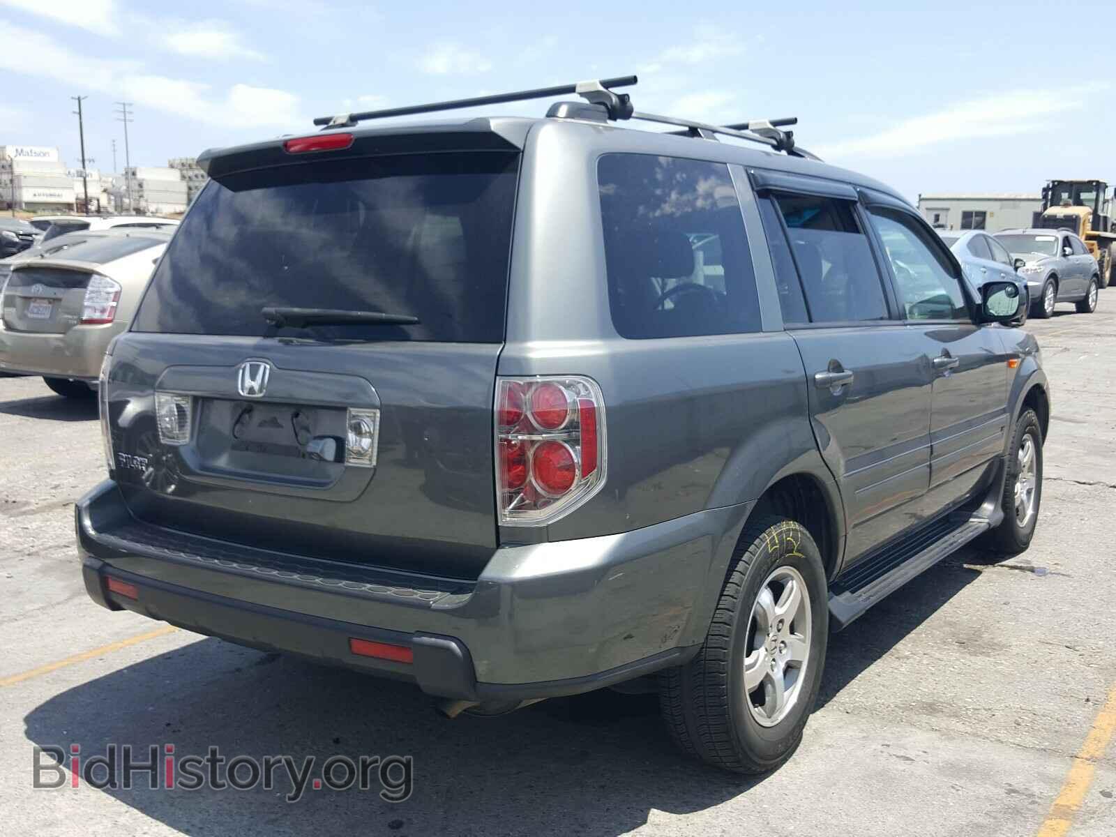 2008 HONDA PILOT - VIN: 5FNYF28708B020681 - Фото 4