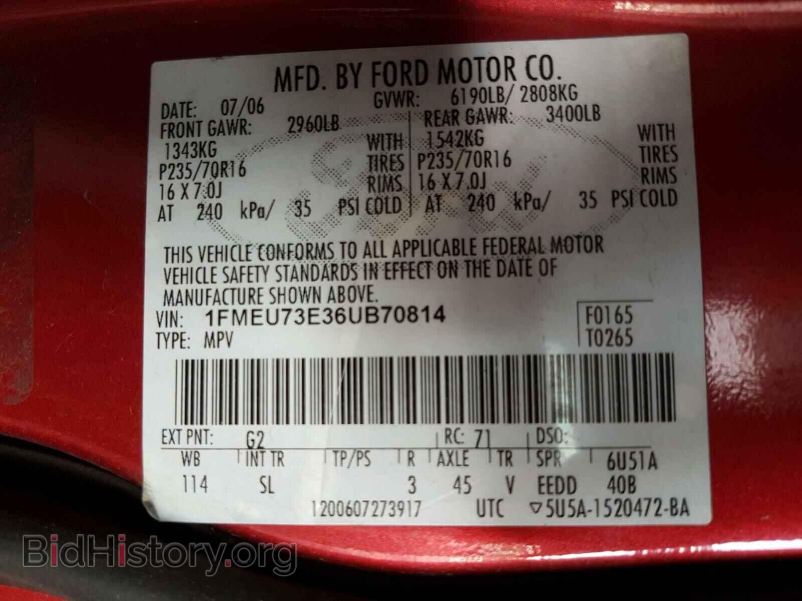 2006 FORD EXPLORER - VIN: 1FMEU73E36UB70814 - Фото 10