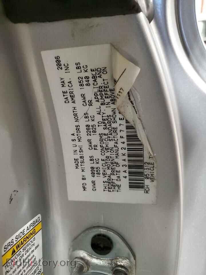 2007 MITSUBISHI ECLIPSE - VIN: 4A3AK24F77E009796 - Фото 12