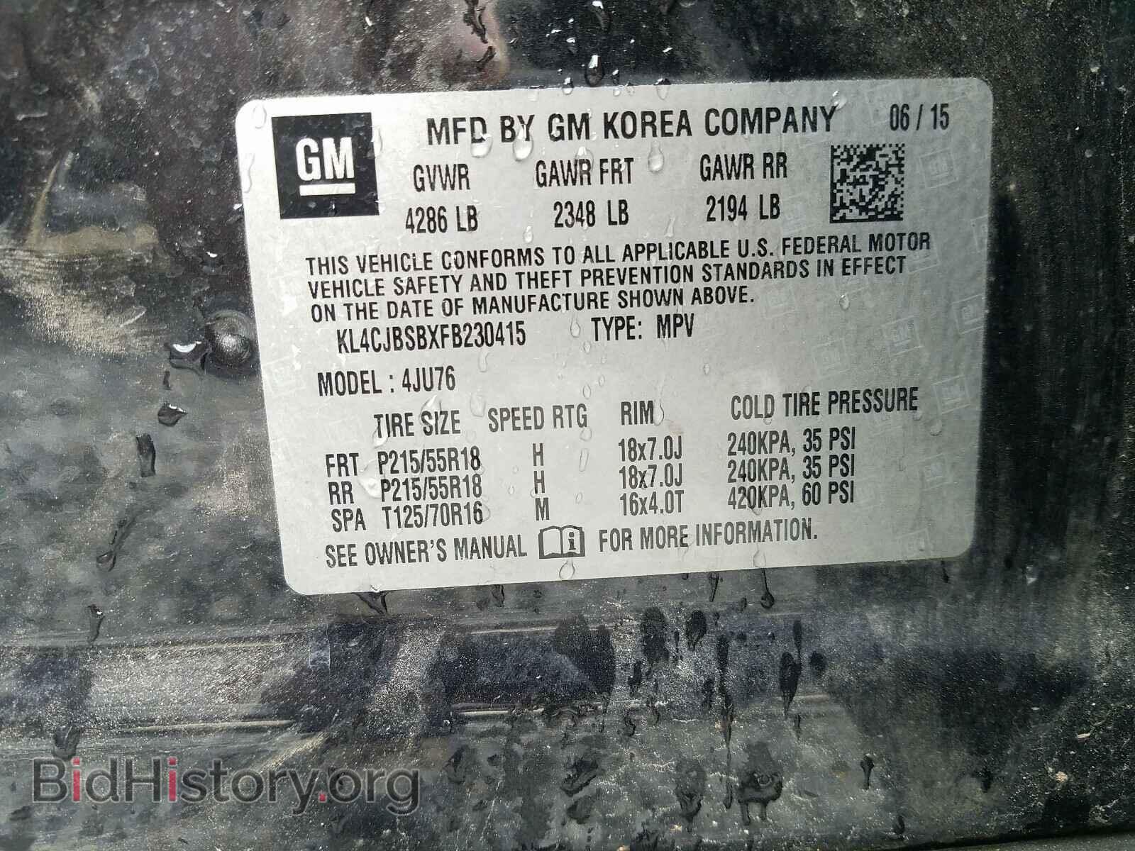 2015 BUICK ENCORE - VIN: KL4CJBSBXFB230415 - Фото 10