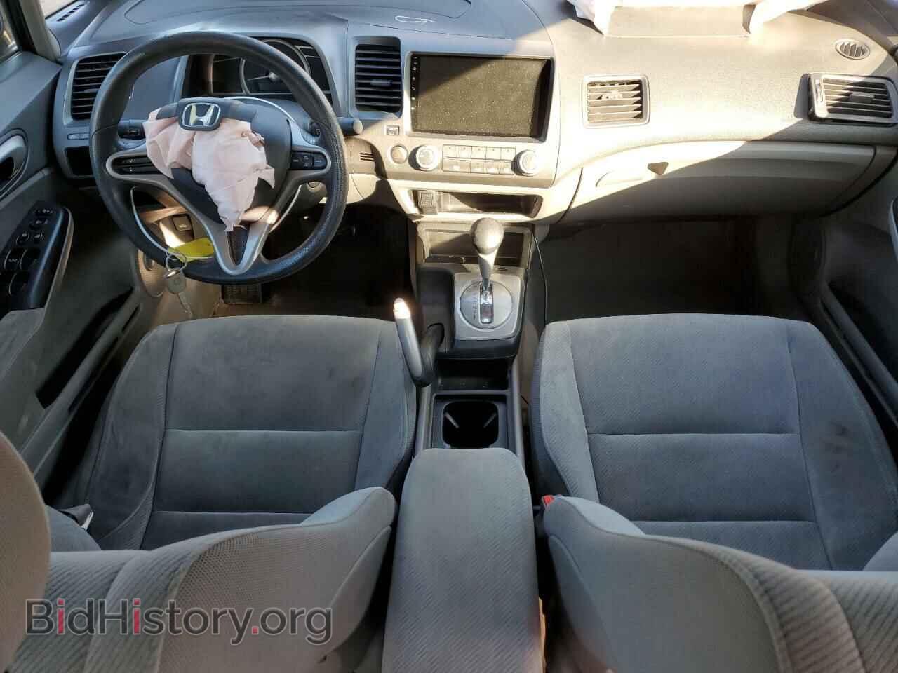 2009 HONDA CIVIC - VIN: 19XFA16569E001898 - Фото 8