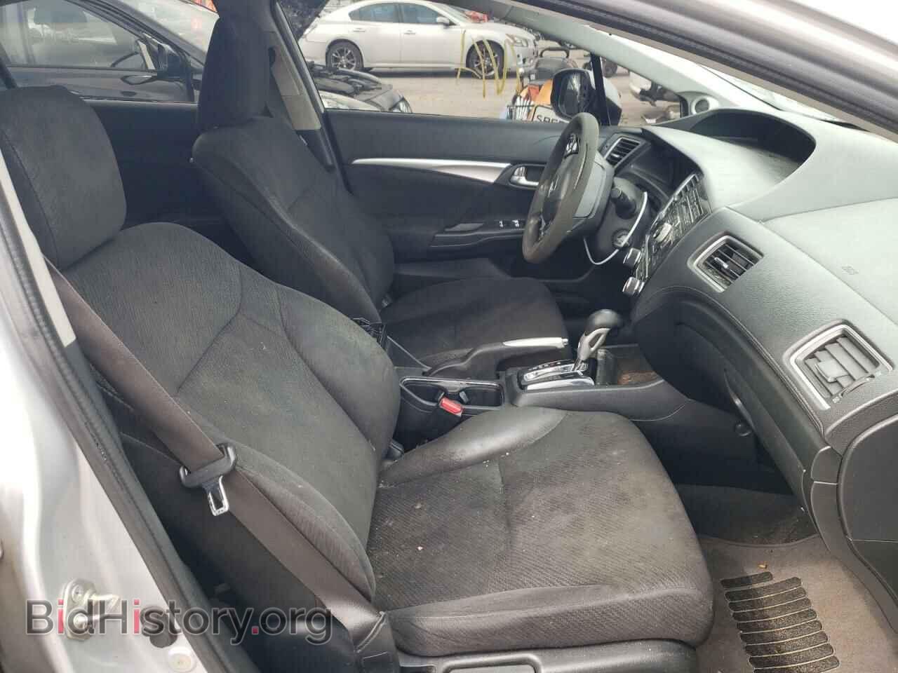 2013 HONDA CIVIC - VIN: 2HGFB2F88DH505106 - Photo 5
