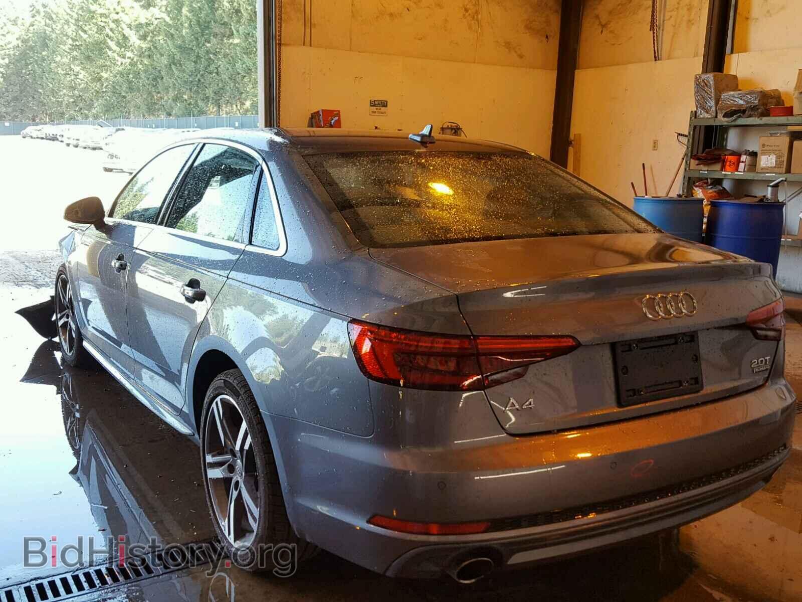 2017 AUDI A4 - VIN: WAUENAF40HN032787 - Фото 3