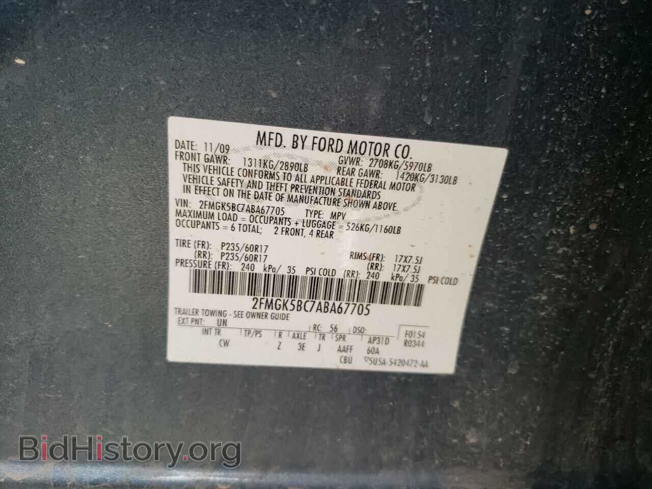 2010 FORD FLEX - VIN: 2FMGK5BC7ABA67705 - Фото 10