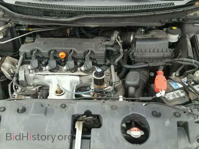 2014 HONDA CIVIC - VIN: 19XFB2F84EE002944 - Photo 7