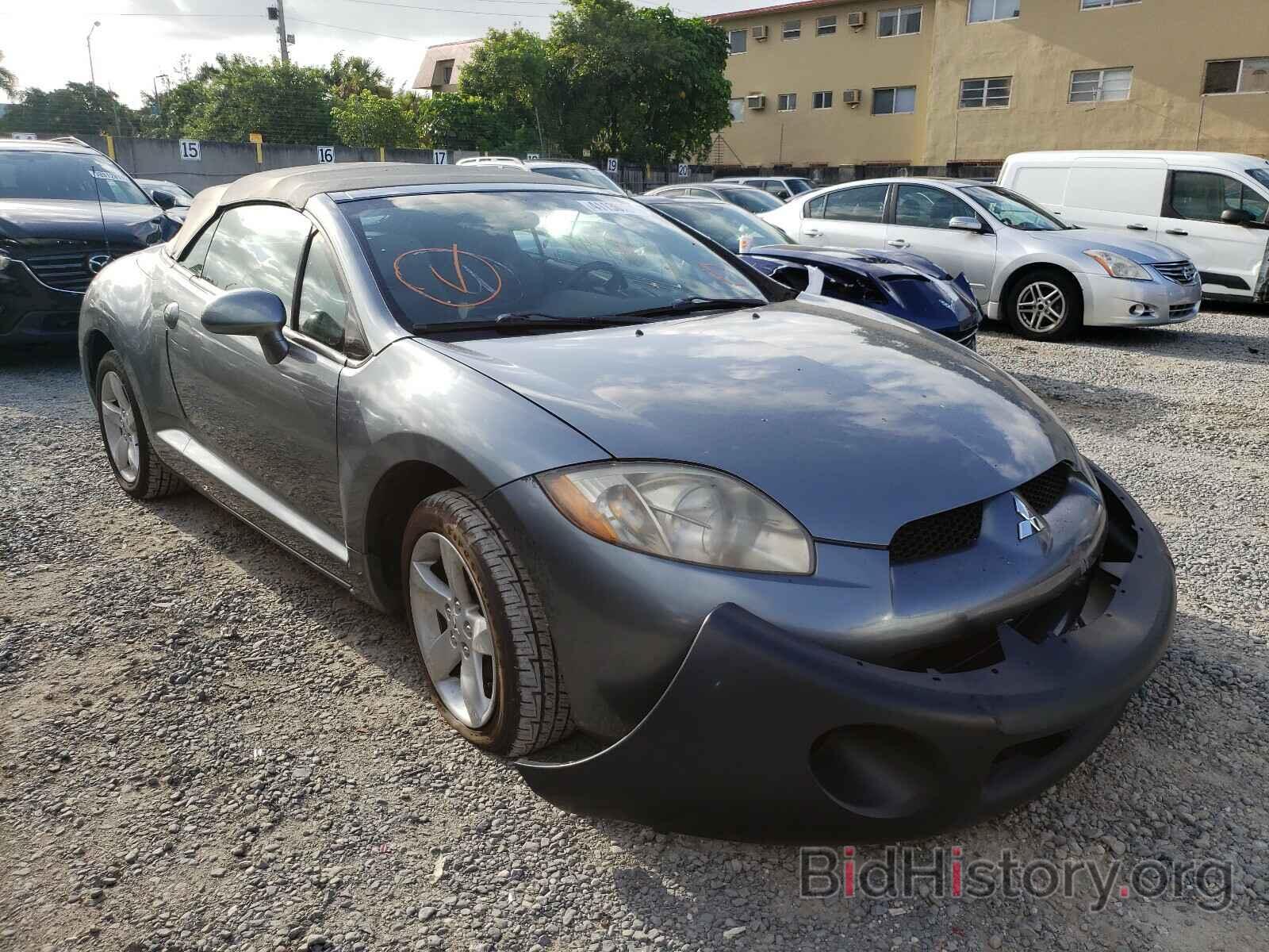 Фотография 4A3AL25F37E050289 - MITSUBISHI ECLIPSE 2007