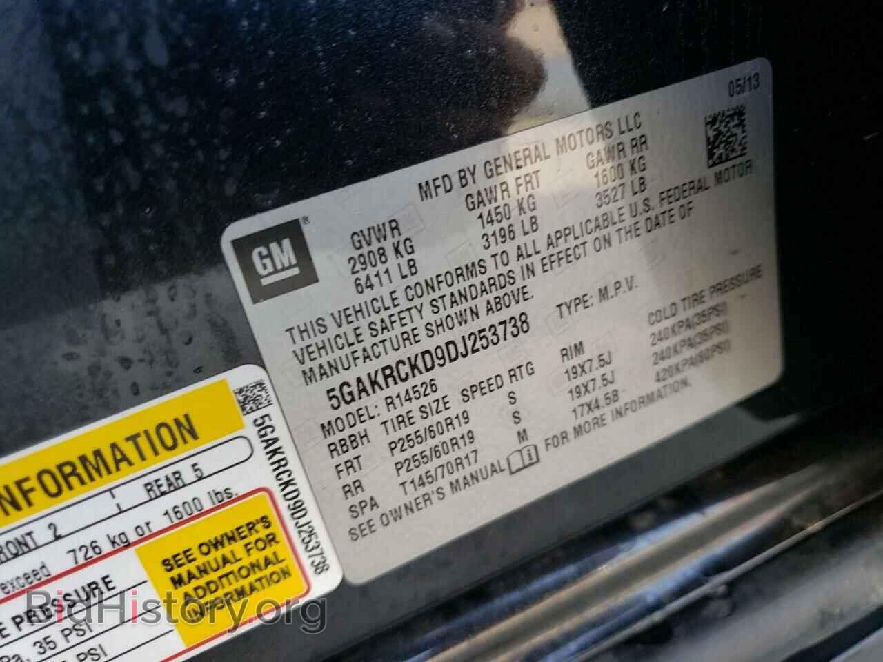 2013 BUICK ENCLAVE - VIN: 5GAKRCKD9DJ253738 - Фото 10