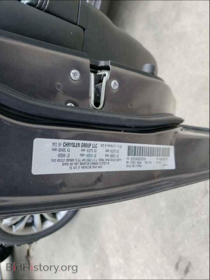 2014 CHRYSLER 300 - VIN: 2C3CCAGG9EH337254 - Фото 10
