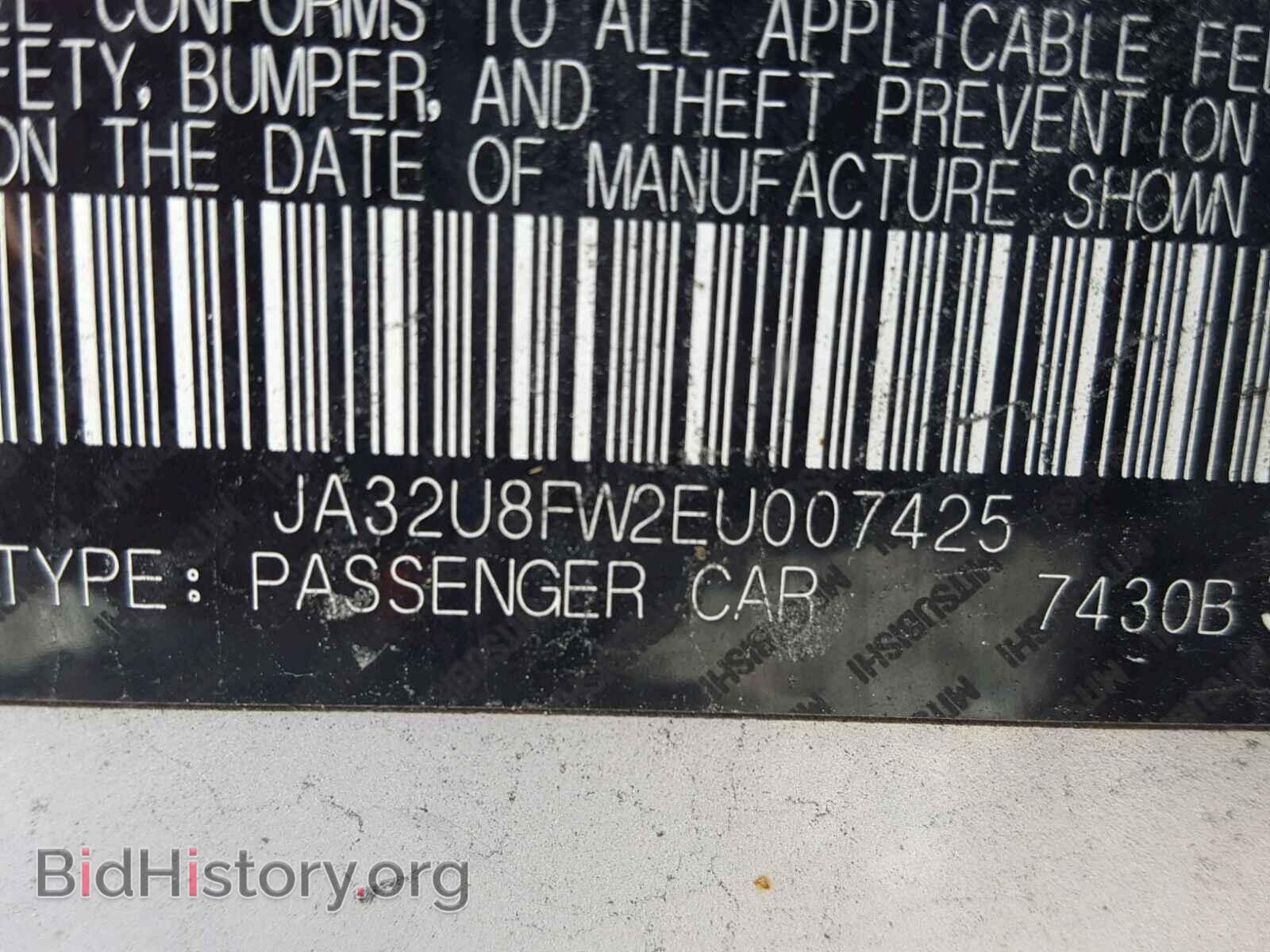 2014 MITSUBISHI LANCER - VIN: JA32U8FW2EU007425 - Фото 10
