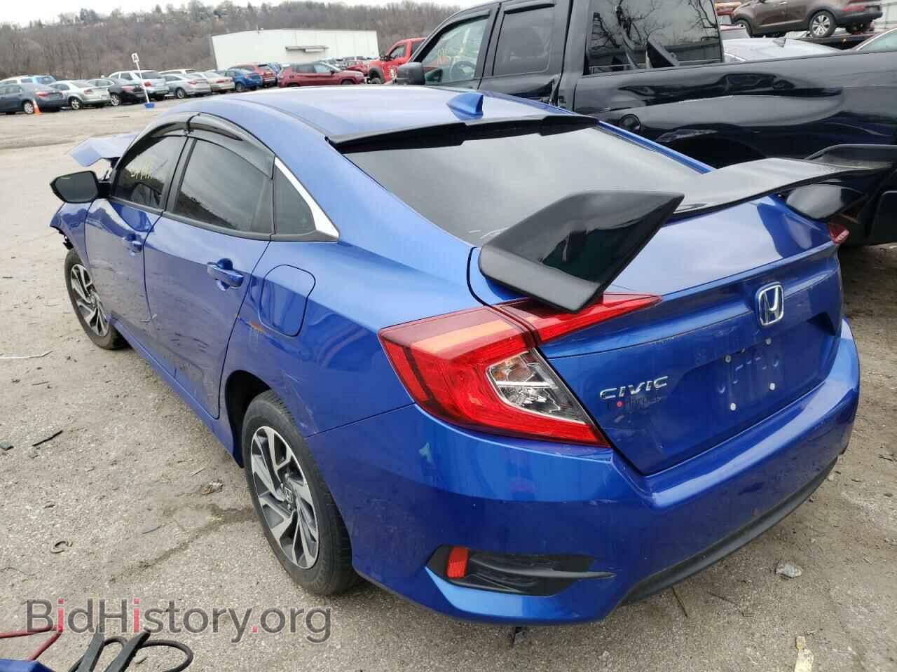 2017 HONDA CIVIC - VIN: 2HGFC2F77HH543159 - Фото 3