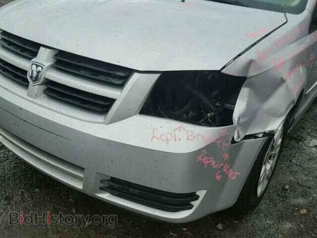 2009 DODGE CARAVAN - VIN: 1D8HN44EX9B501448 - Фото 9