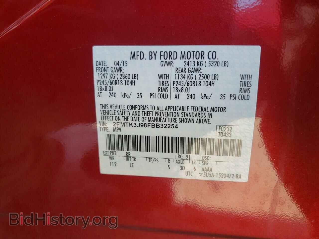2015 FORD EDGE - VIN: 2FMTK3J98FBB32254 - Photo 13